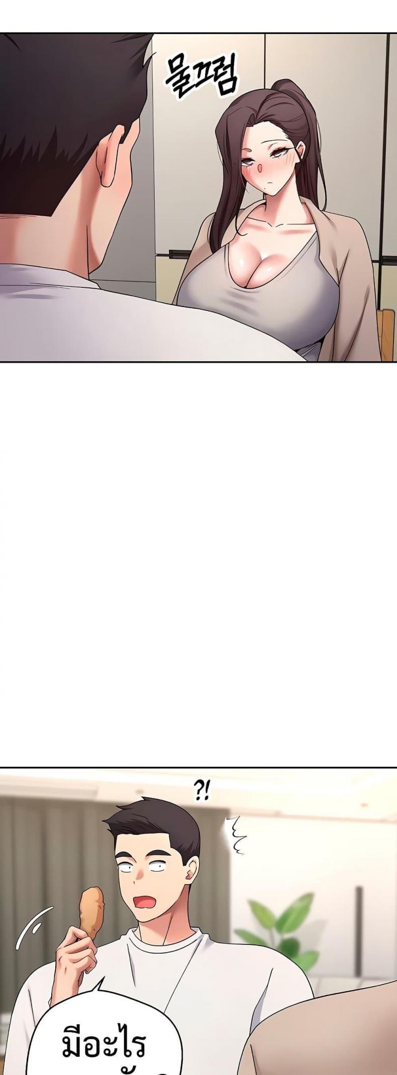 page-42