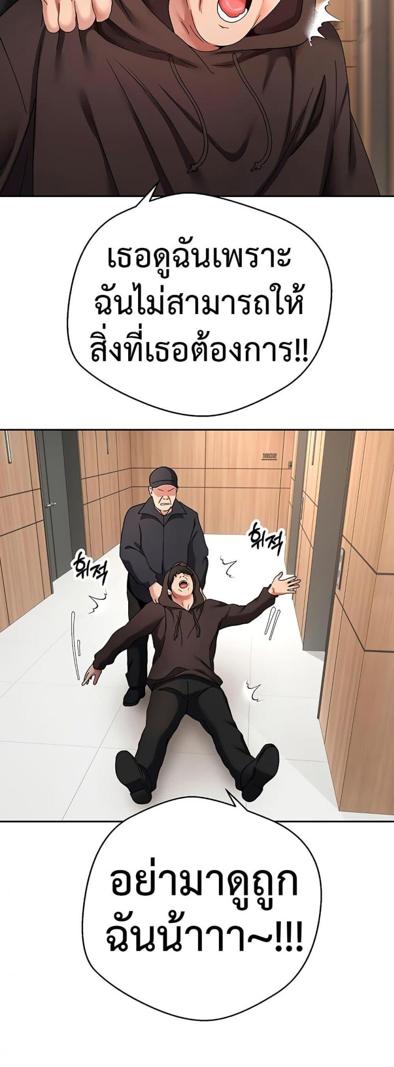 page-34