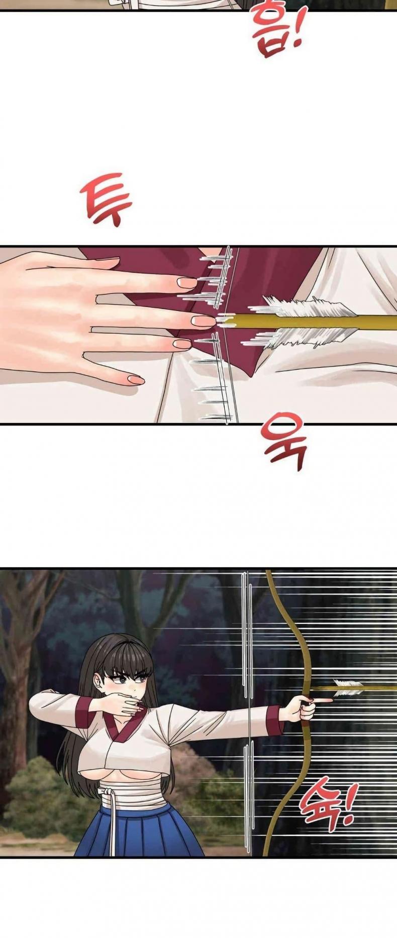page-12