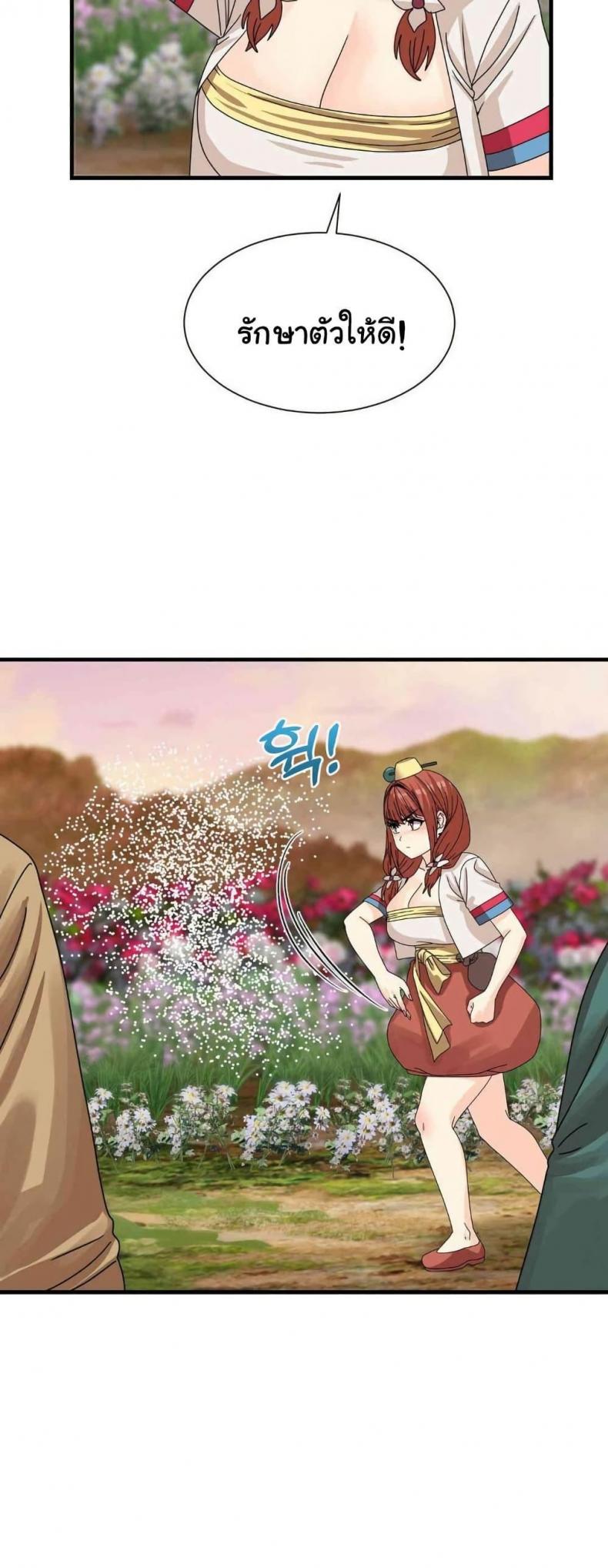page-30