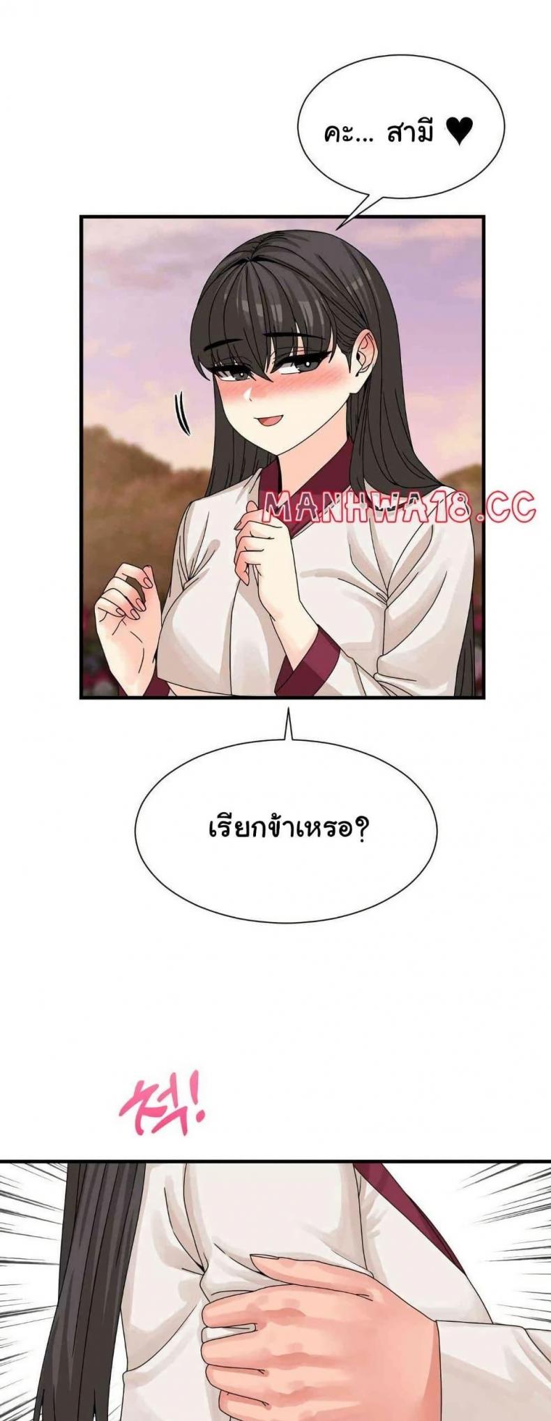 page-19