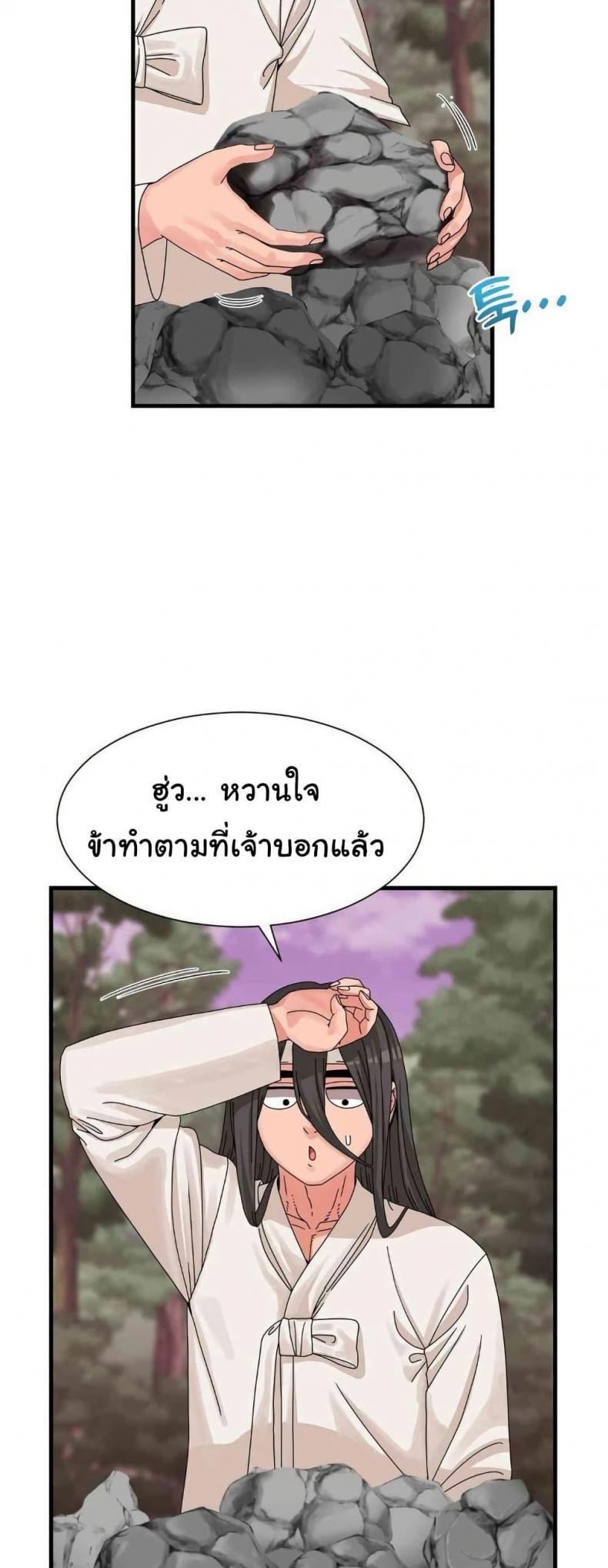 page-35