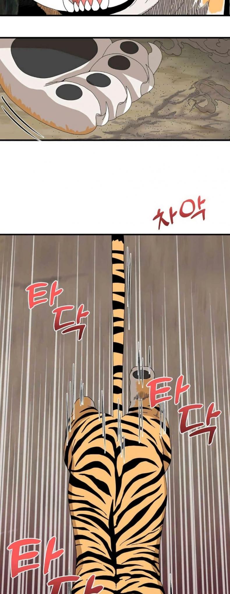 page-46