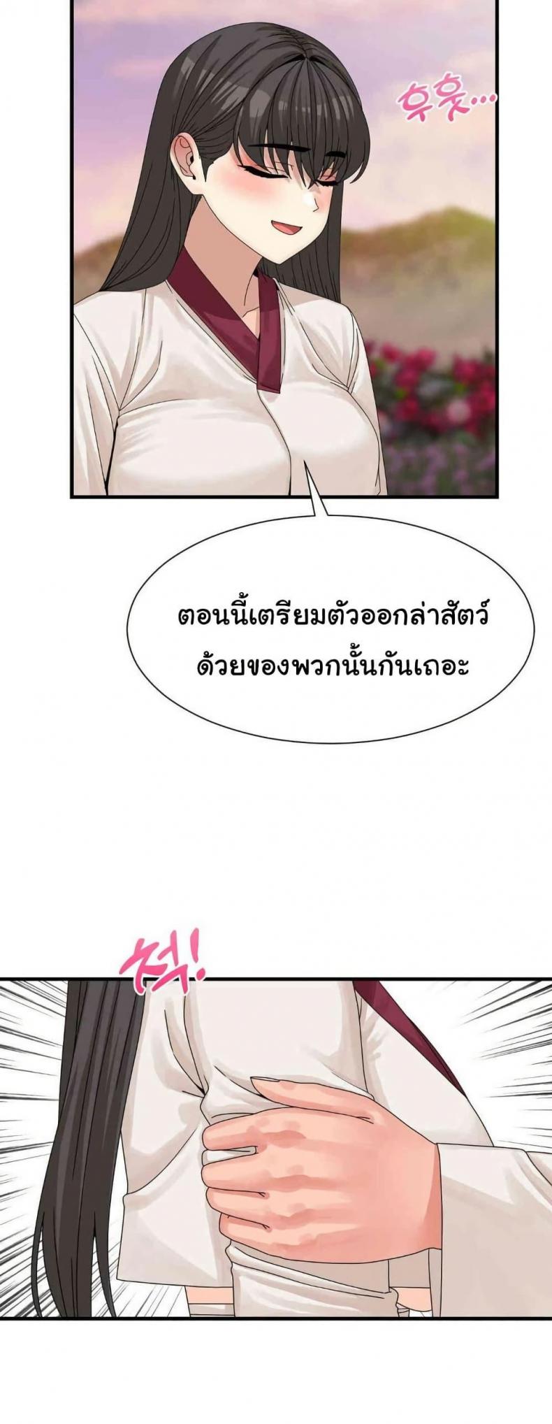 page-16