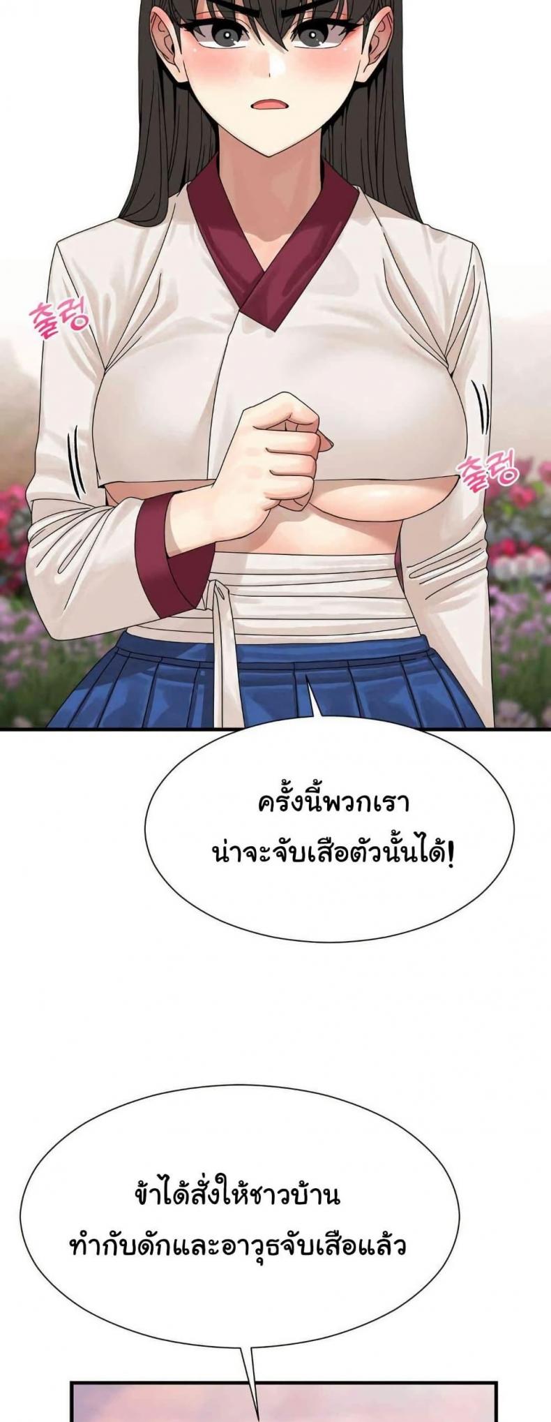 page-15