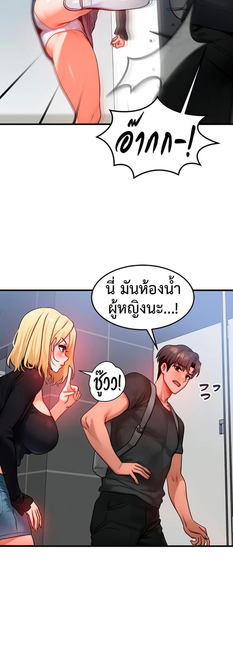 page-27