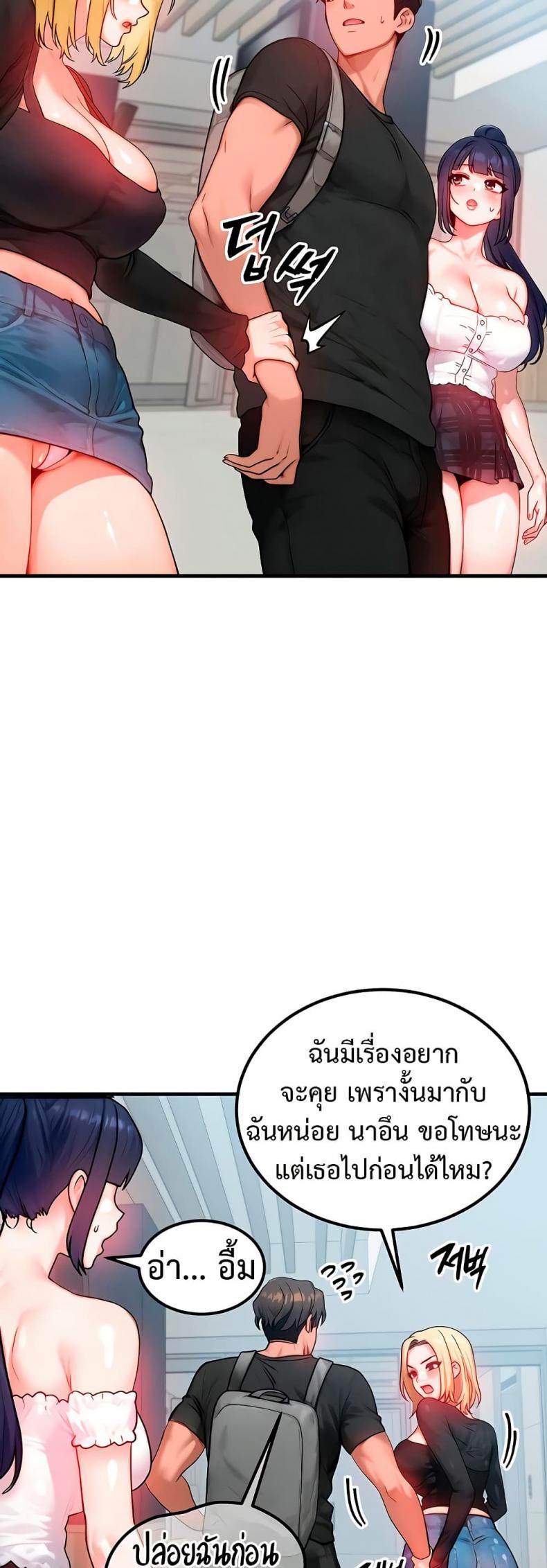 page-22