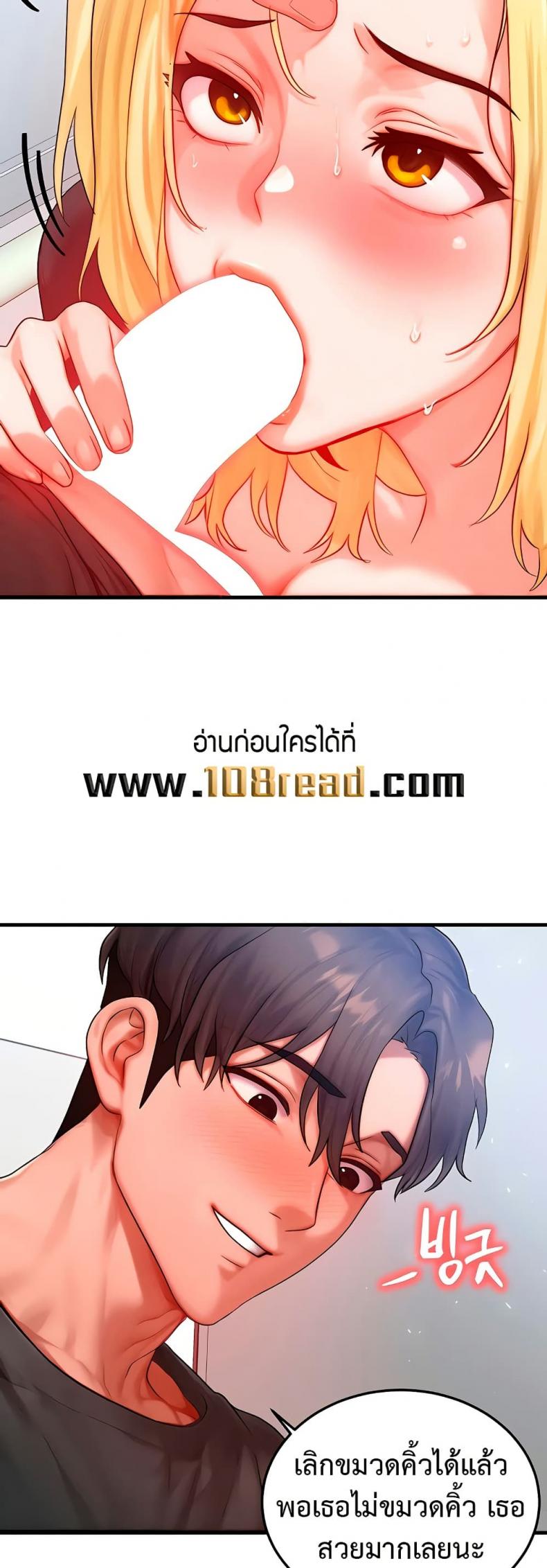page-40