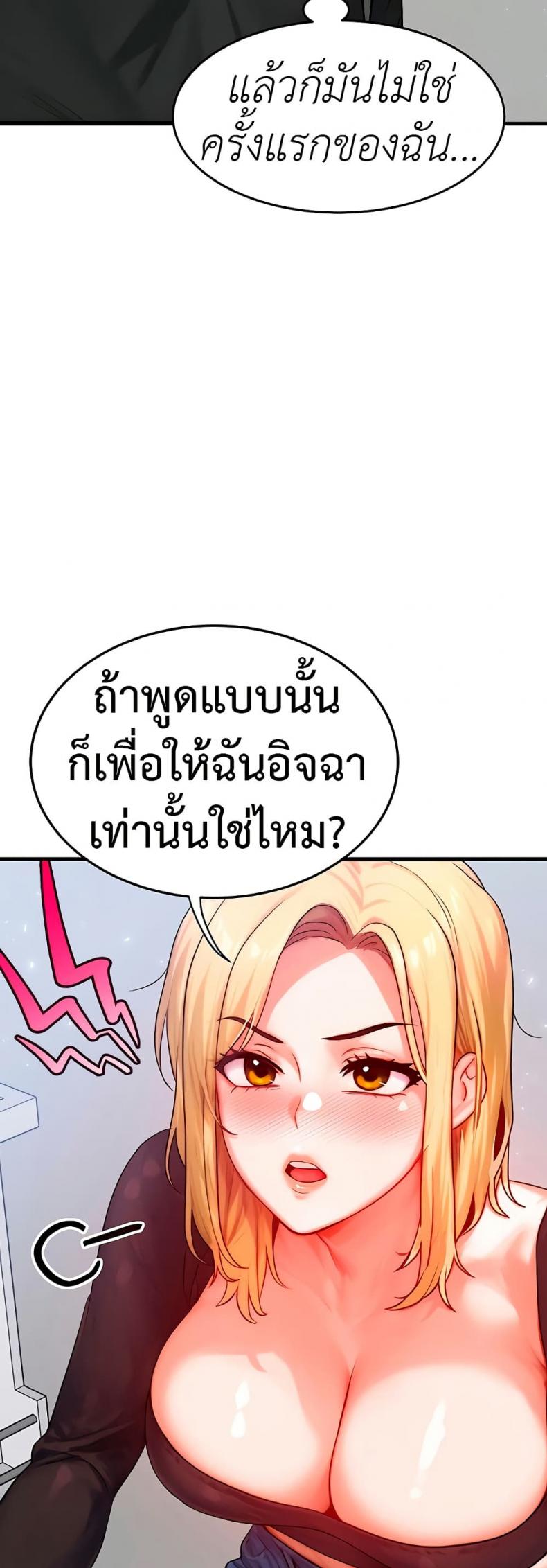 page-31