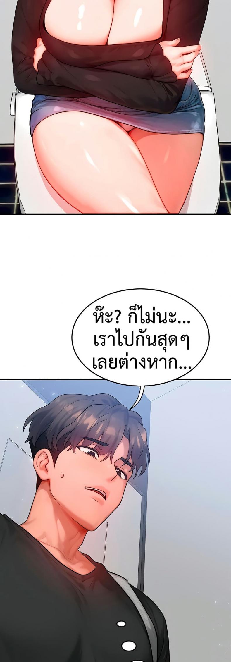 page-30