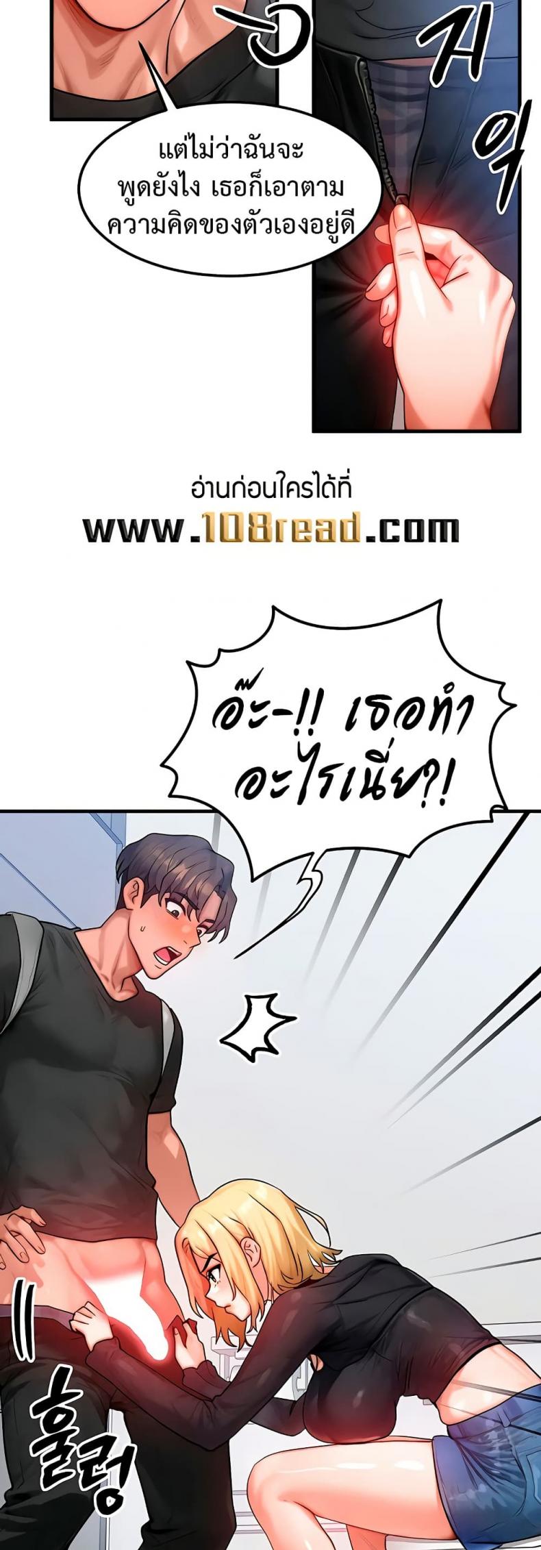 page-33