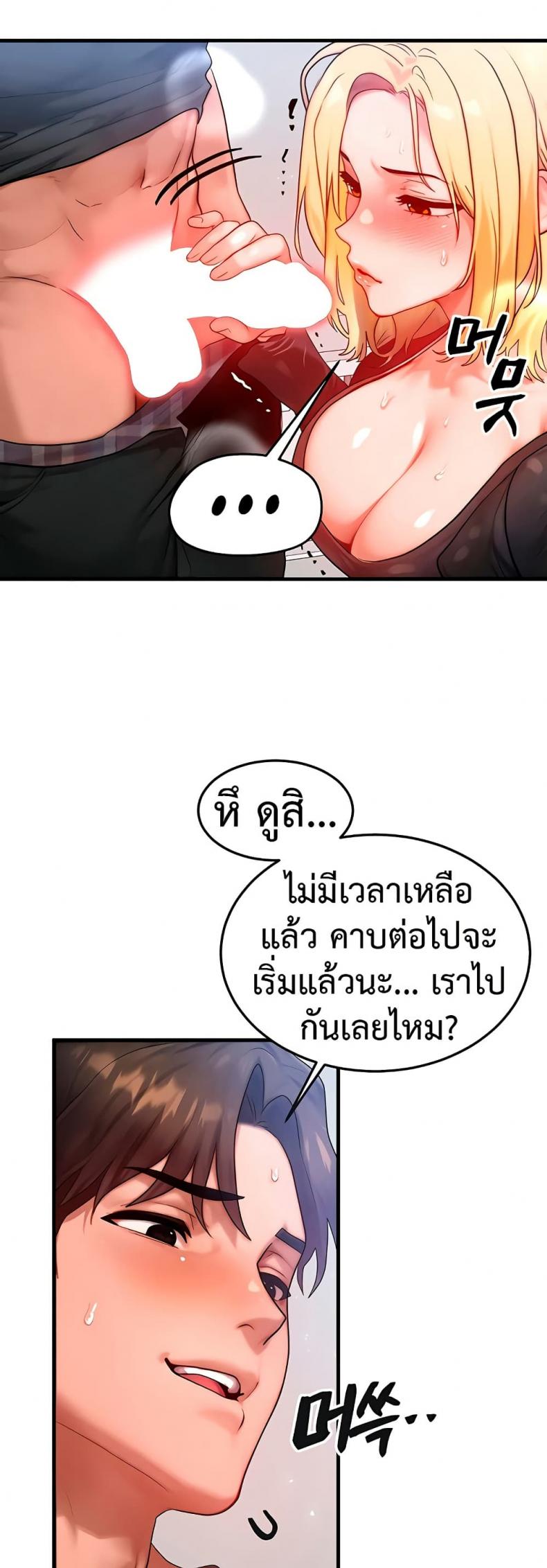 page-36
