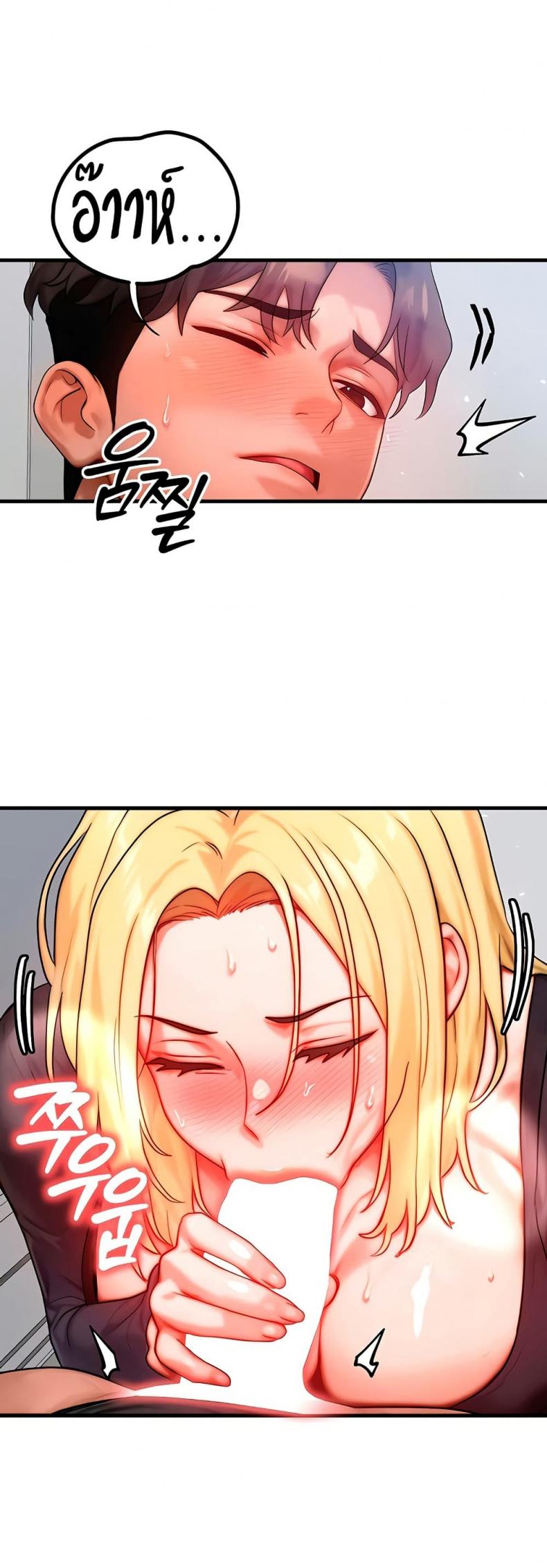 page-38