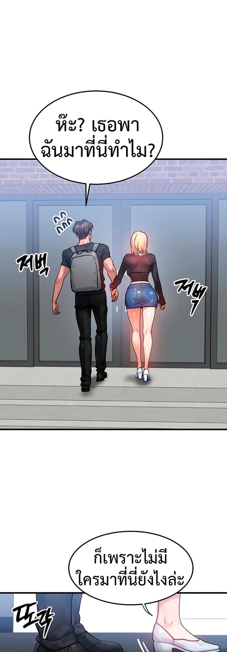 page-24