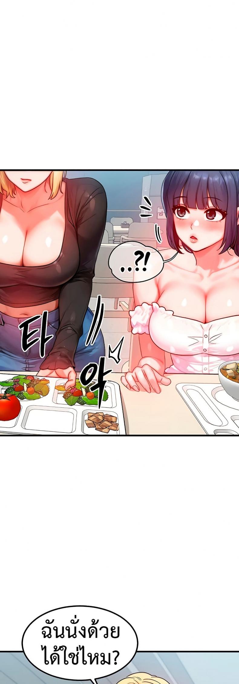 page-16