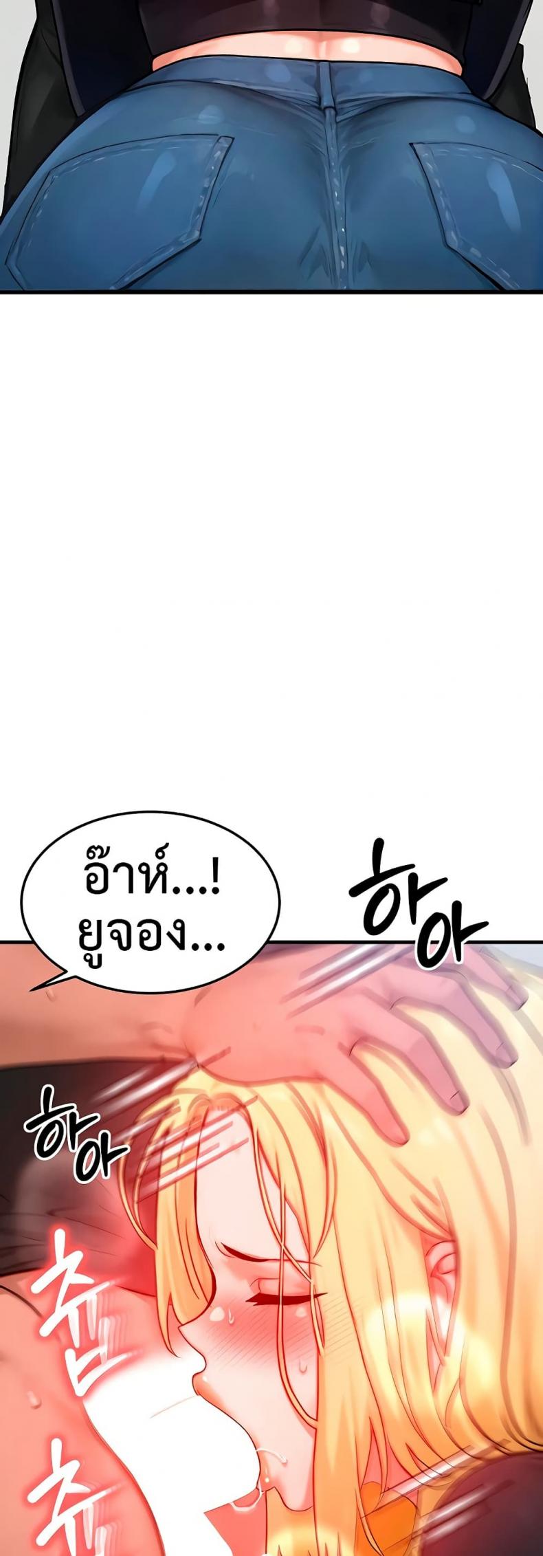 page-43