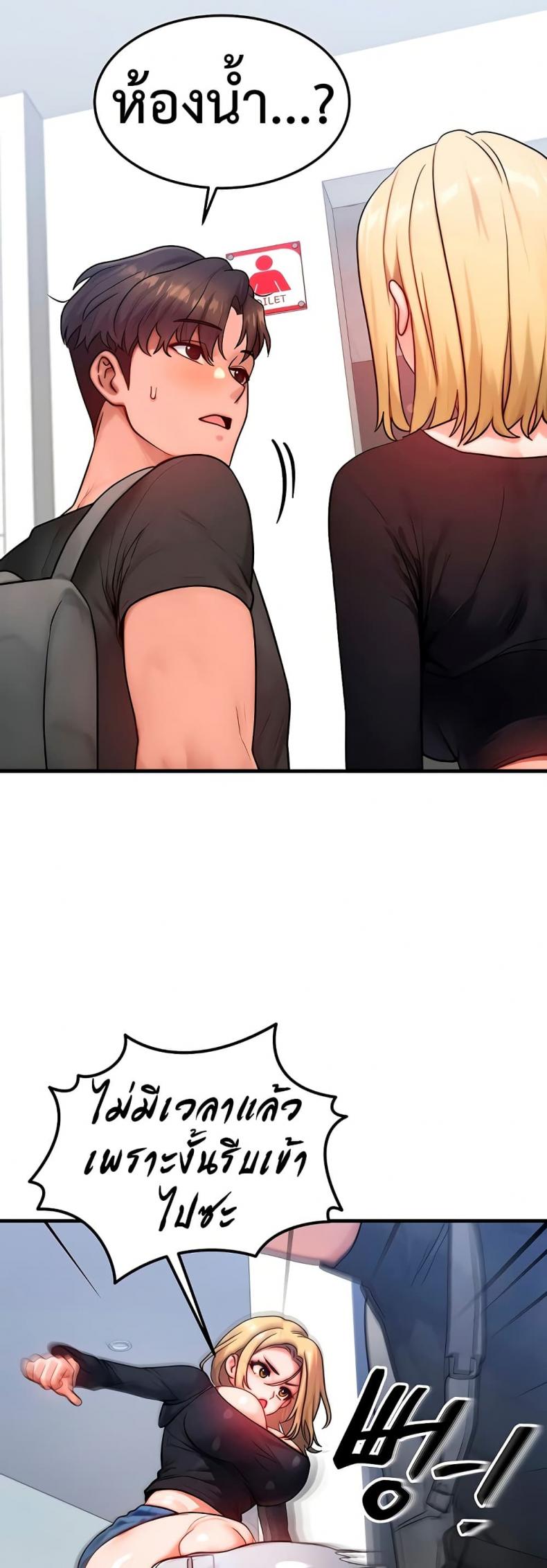 page-26