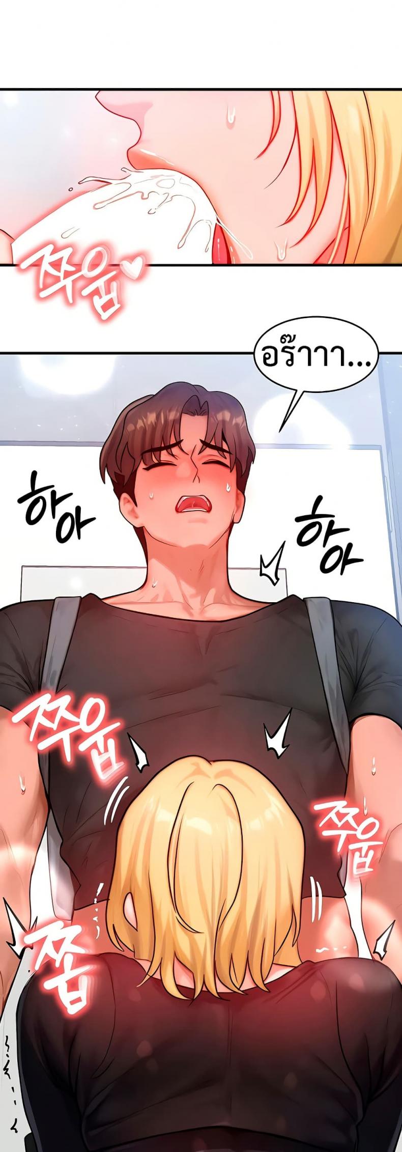 page-42