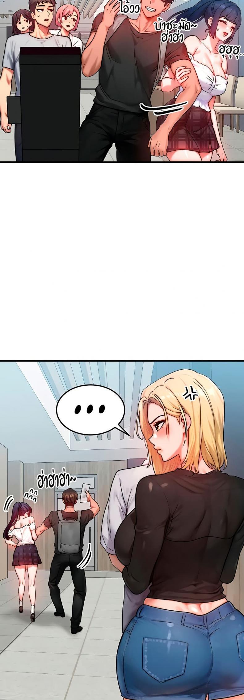 page-14