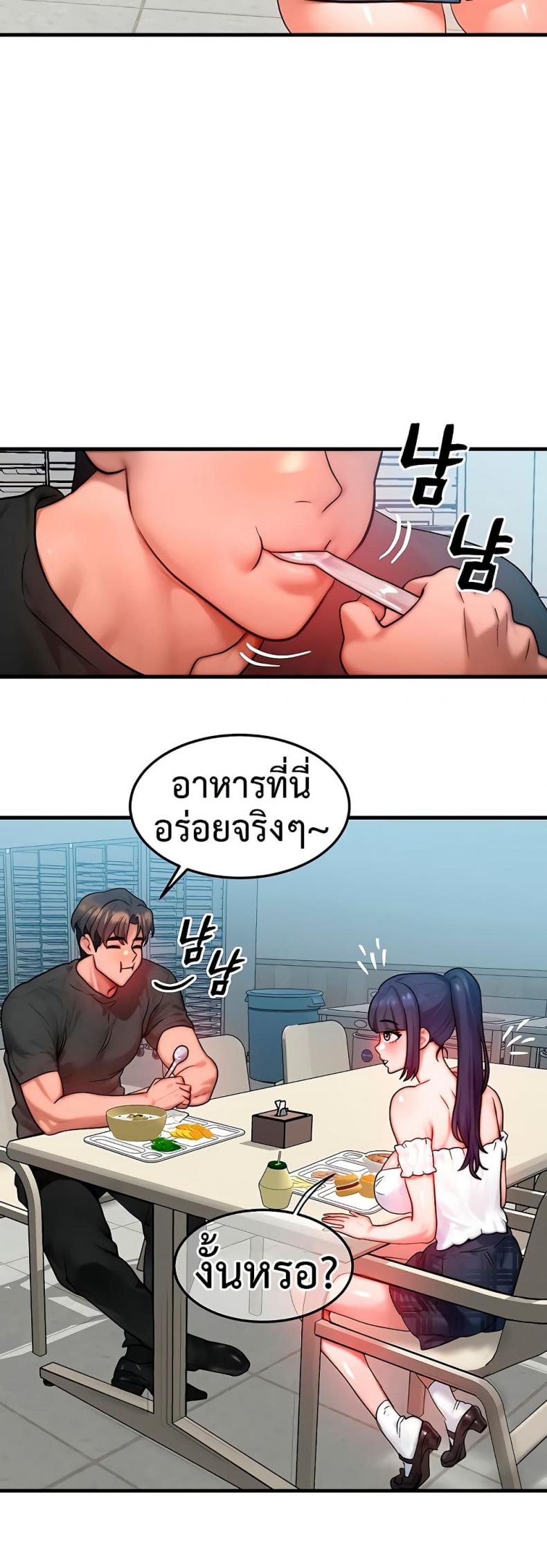 page-15