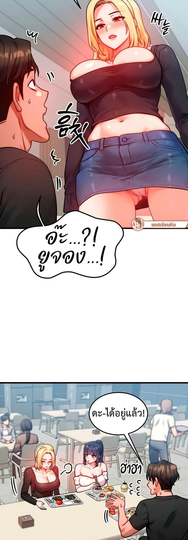 page-17