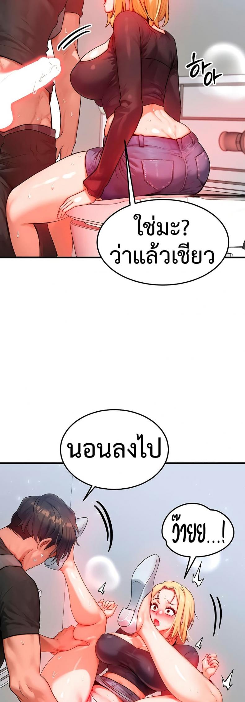 page-47