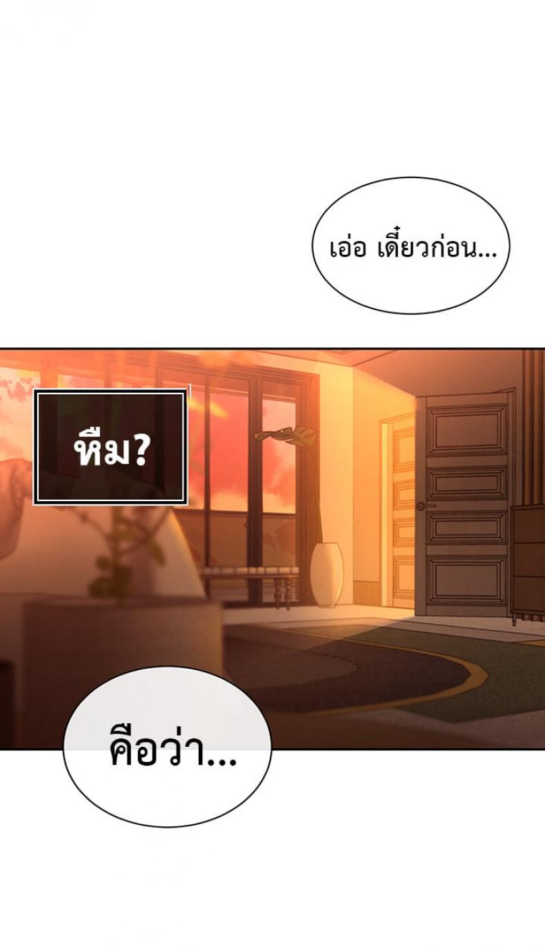 page-51
