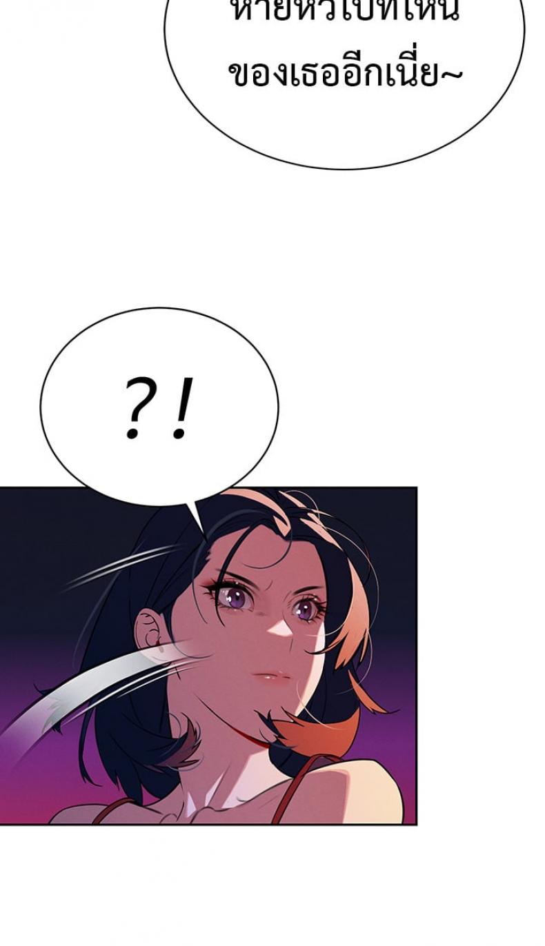 page-48
