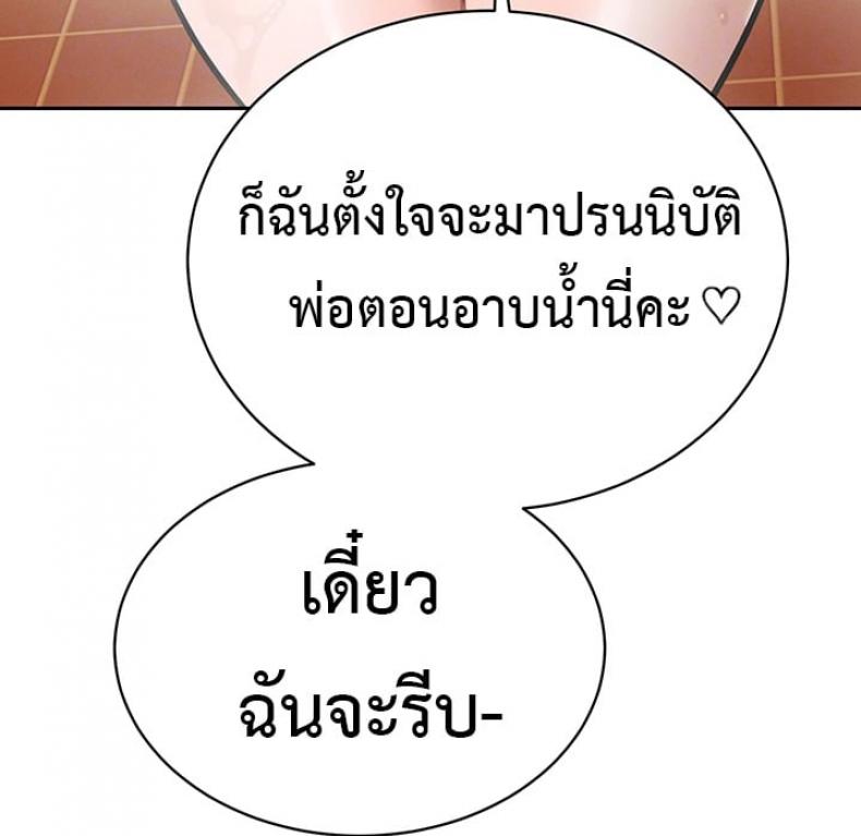 page-22