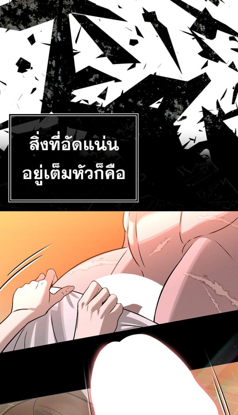 page-73