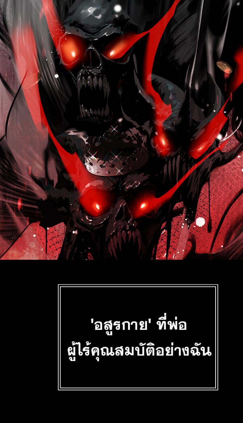 page-28