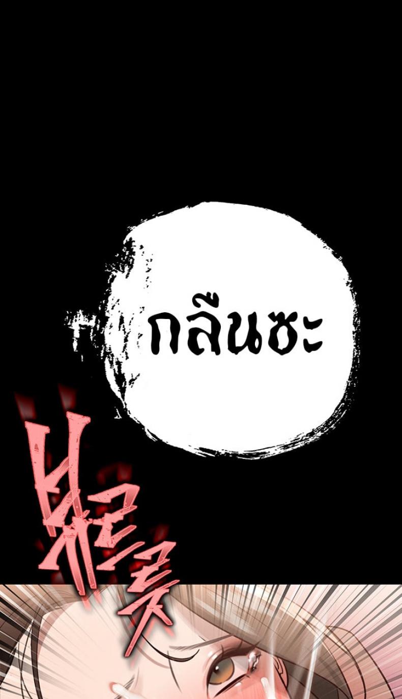 page-89