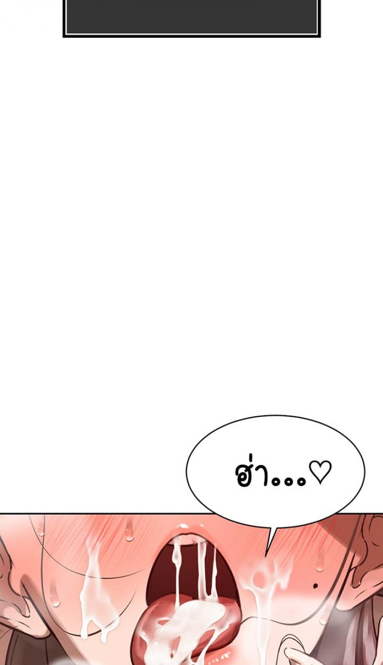 page-96