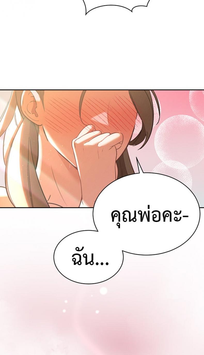page-40