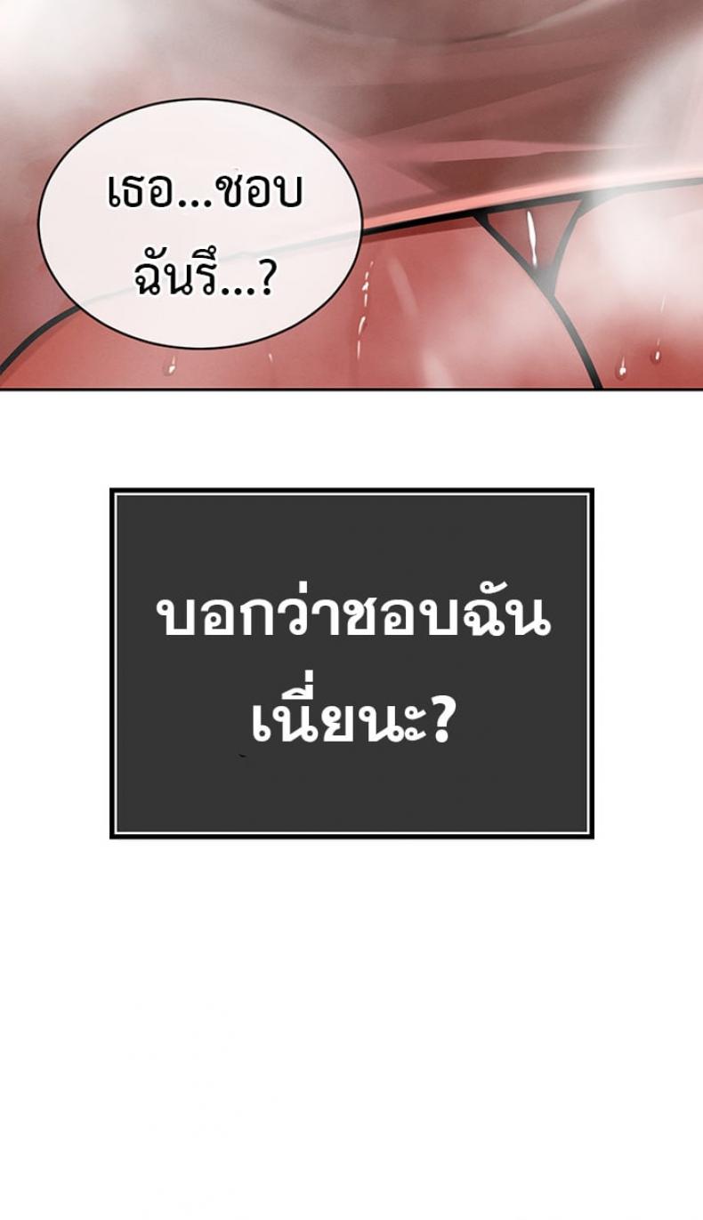 page-55