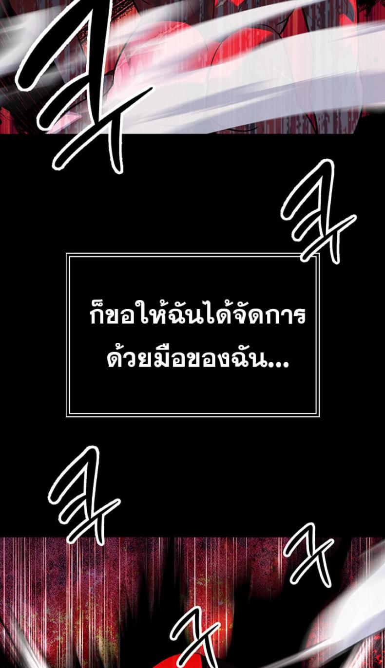 page-31