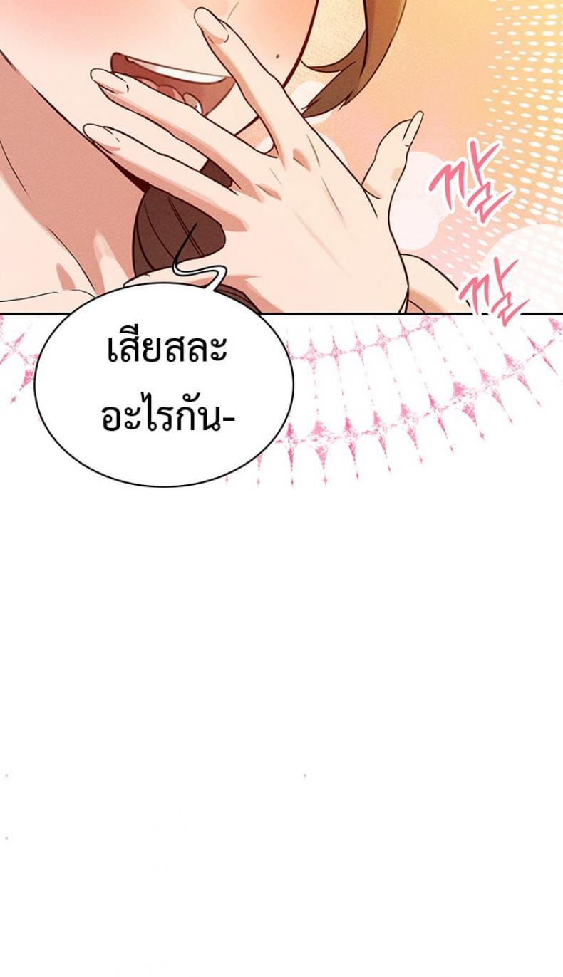 page-36