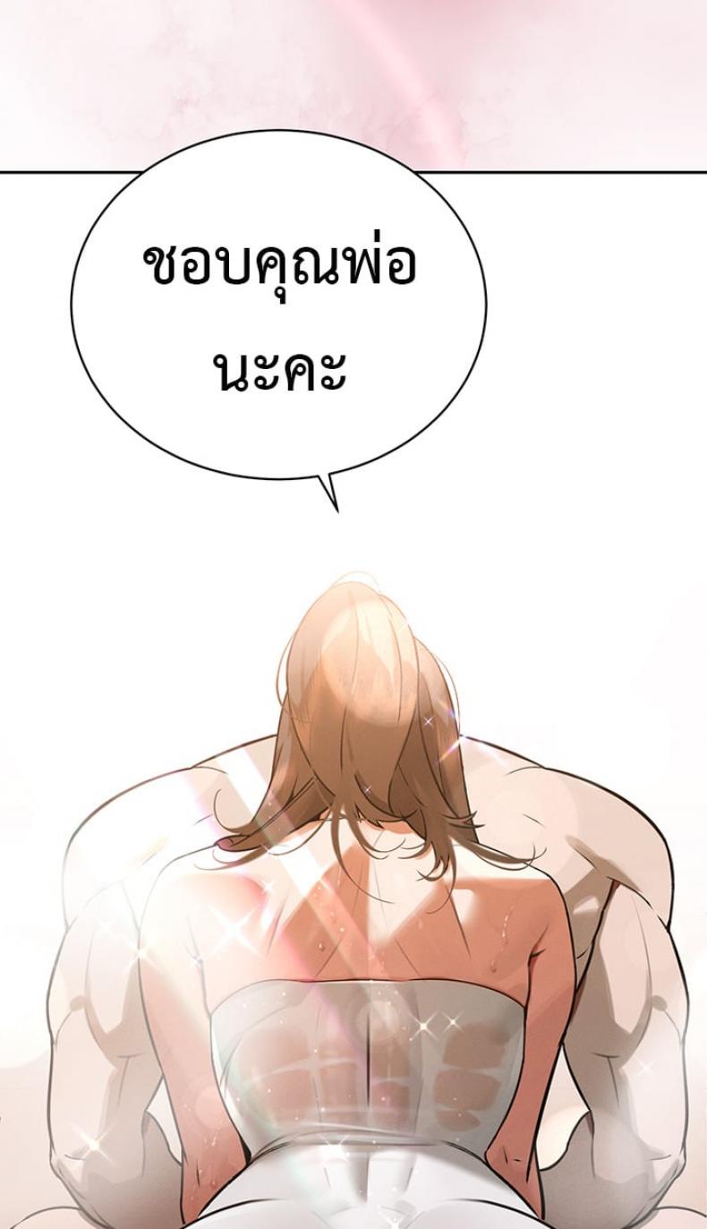 page-41