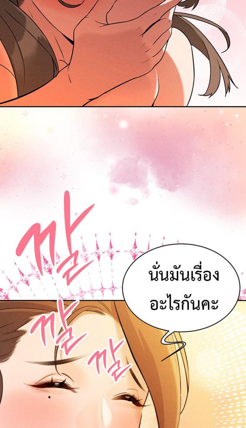 page-35