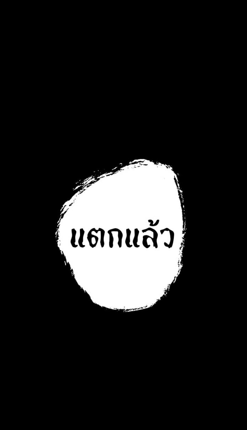 page-88