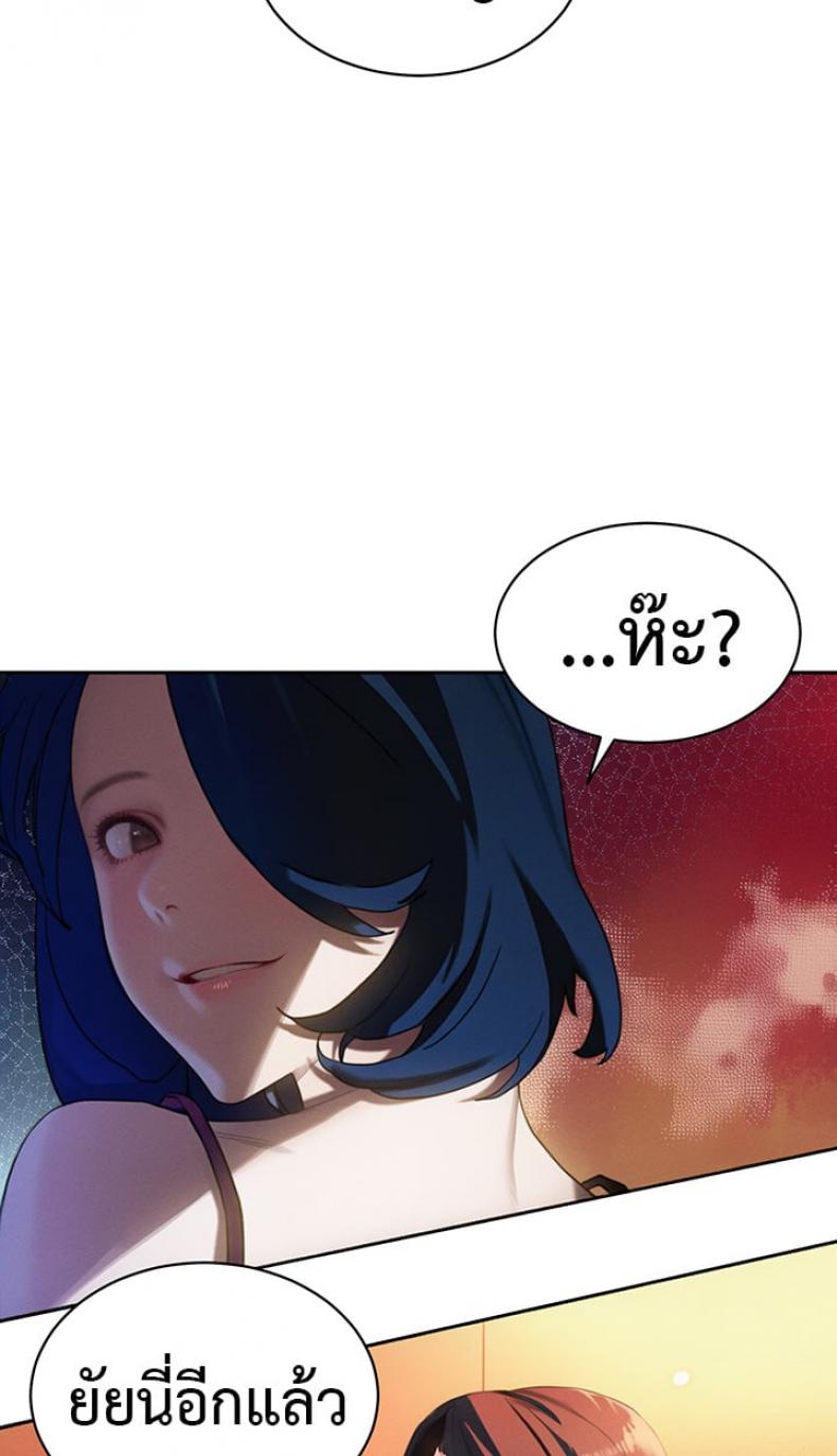 page-46