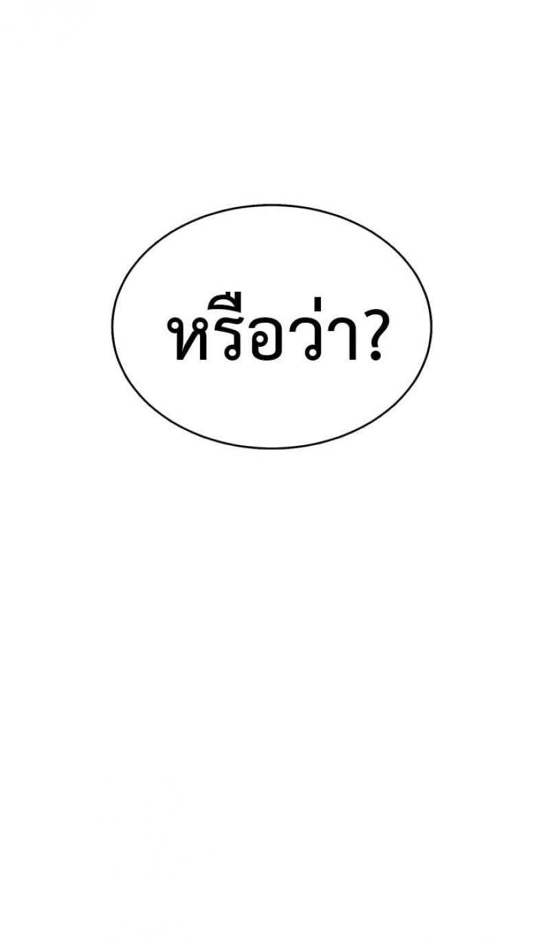 page-50