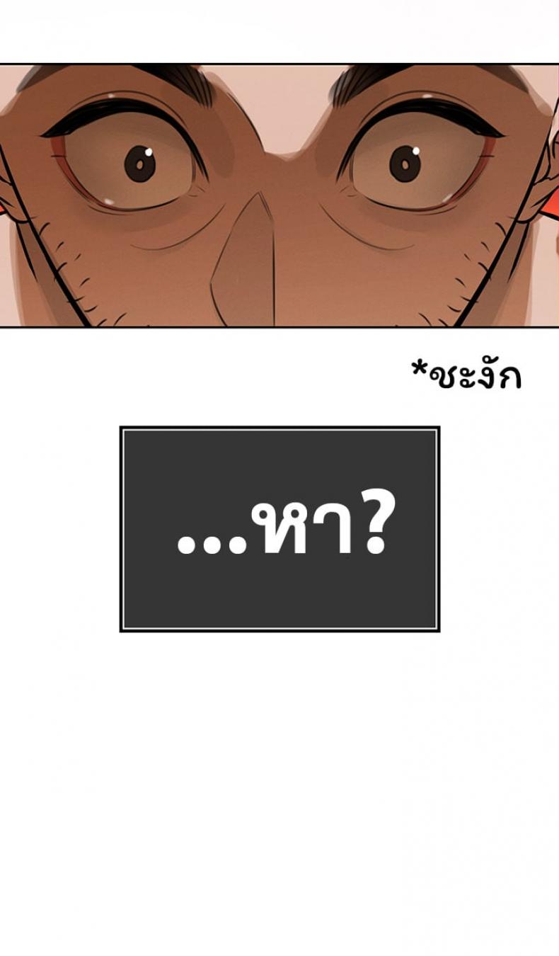 page-43