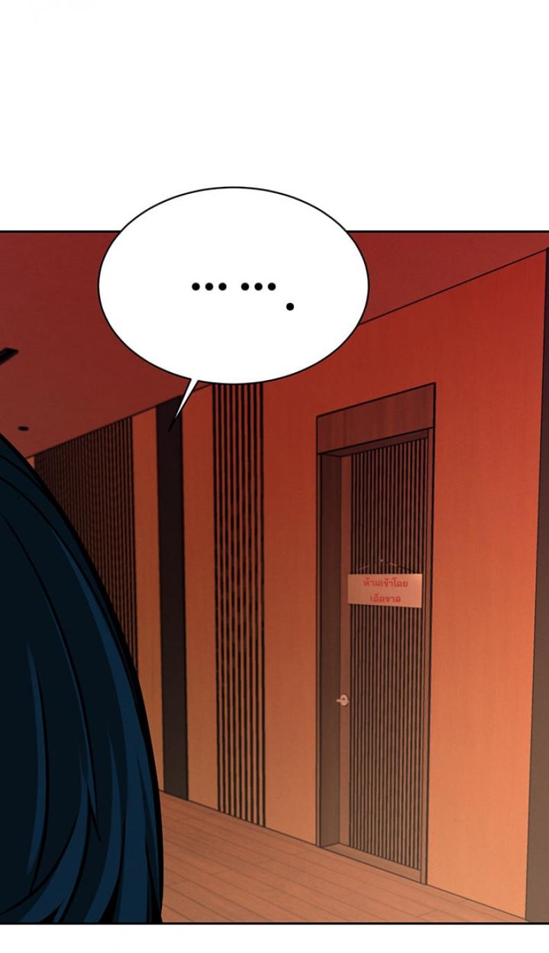 page-49