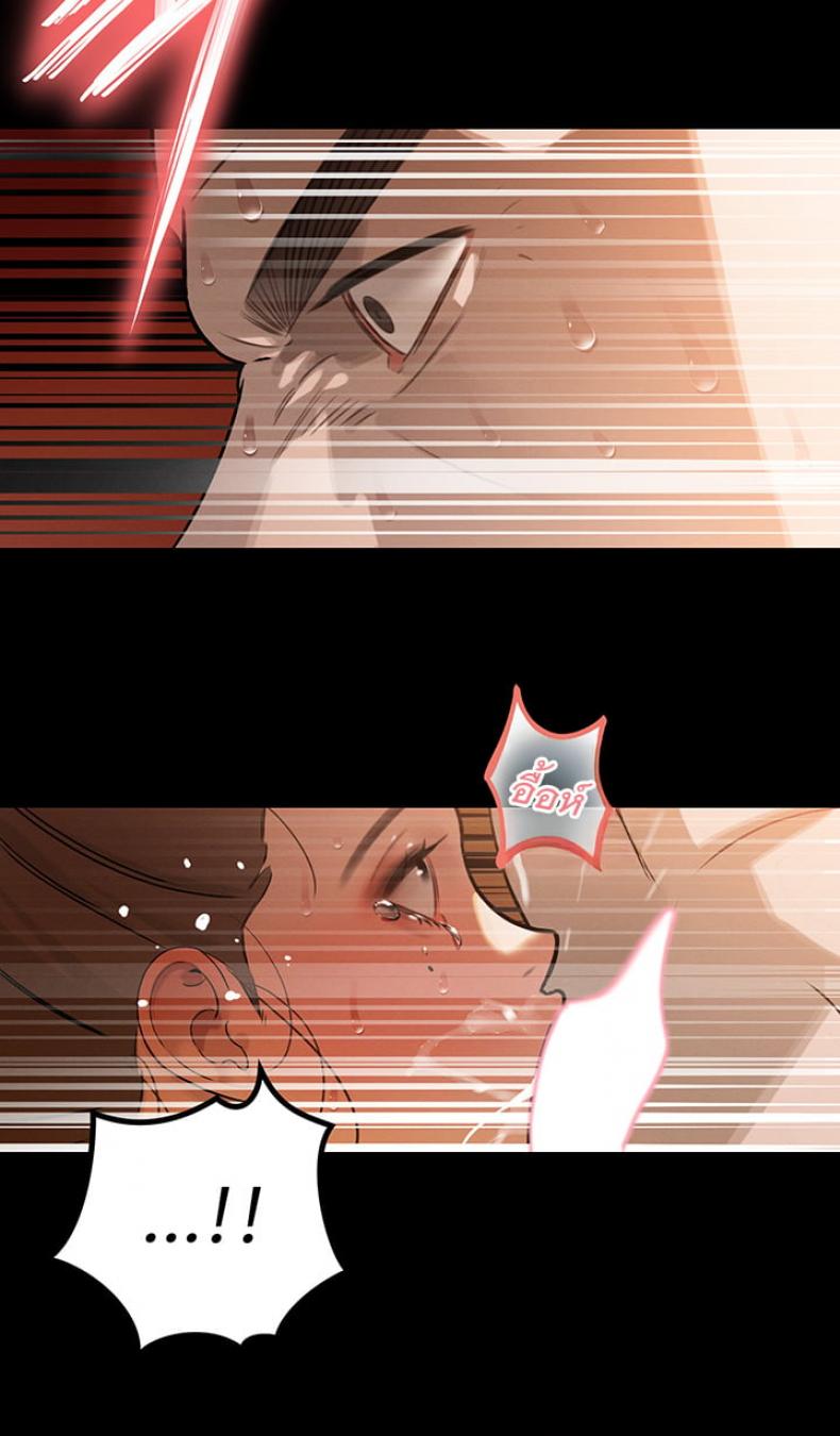 page-86