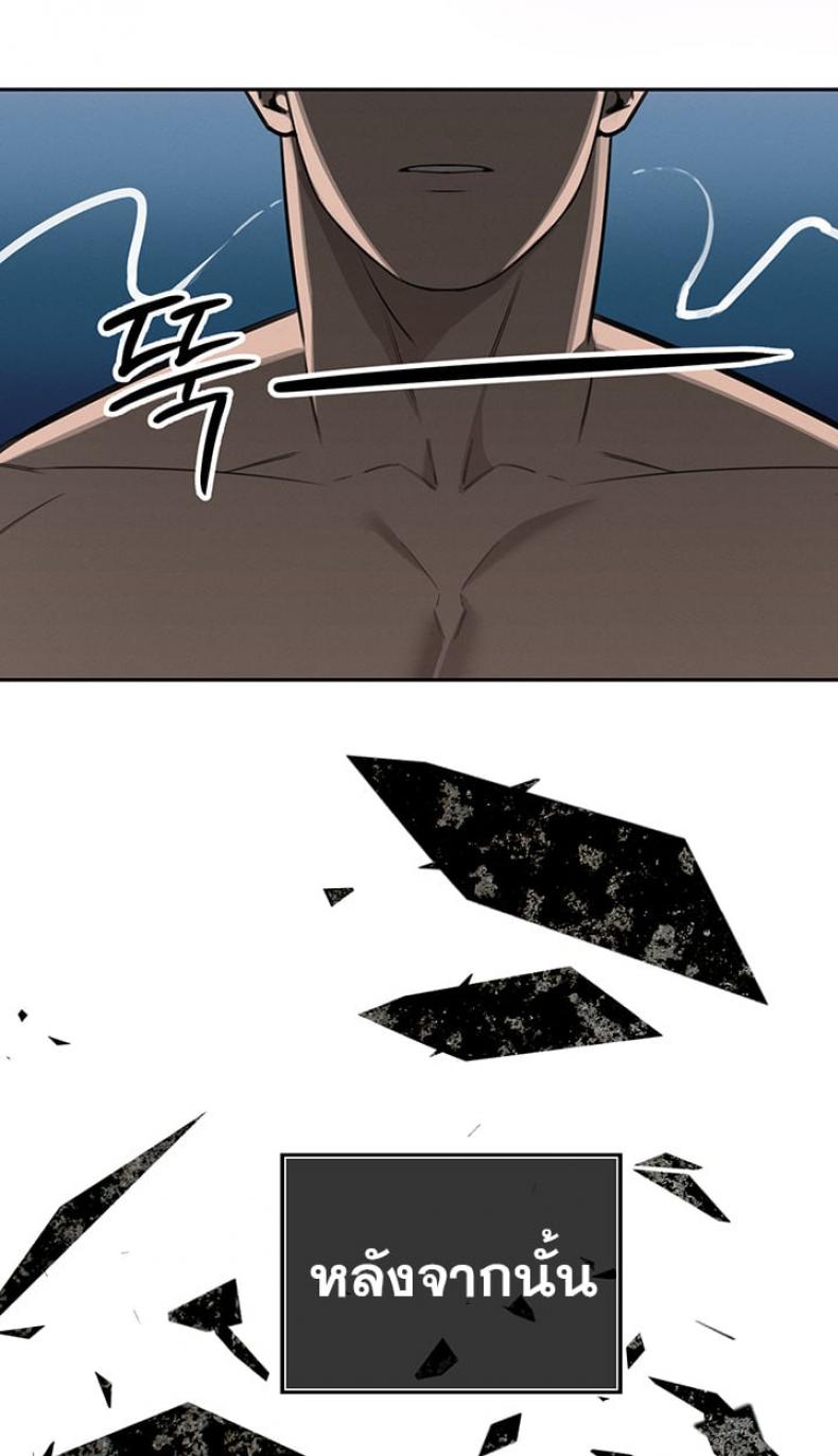 page-72