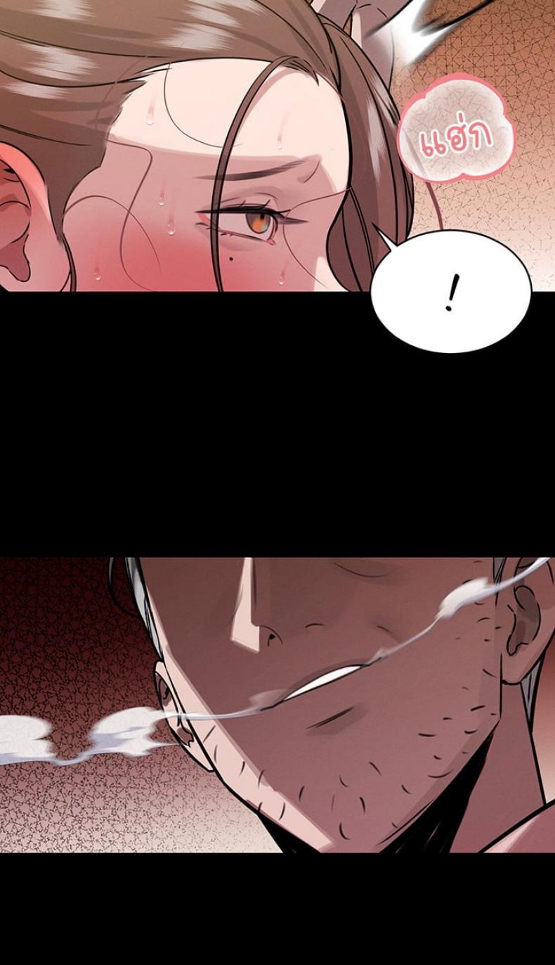 page-80