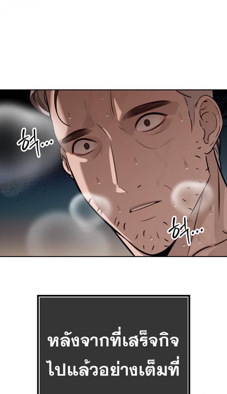 page-95