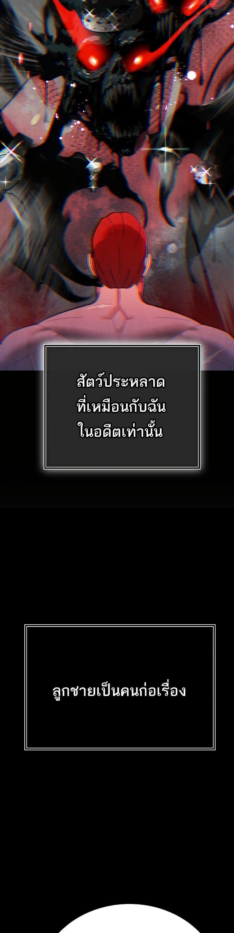 page-44