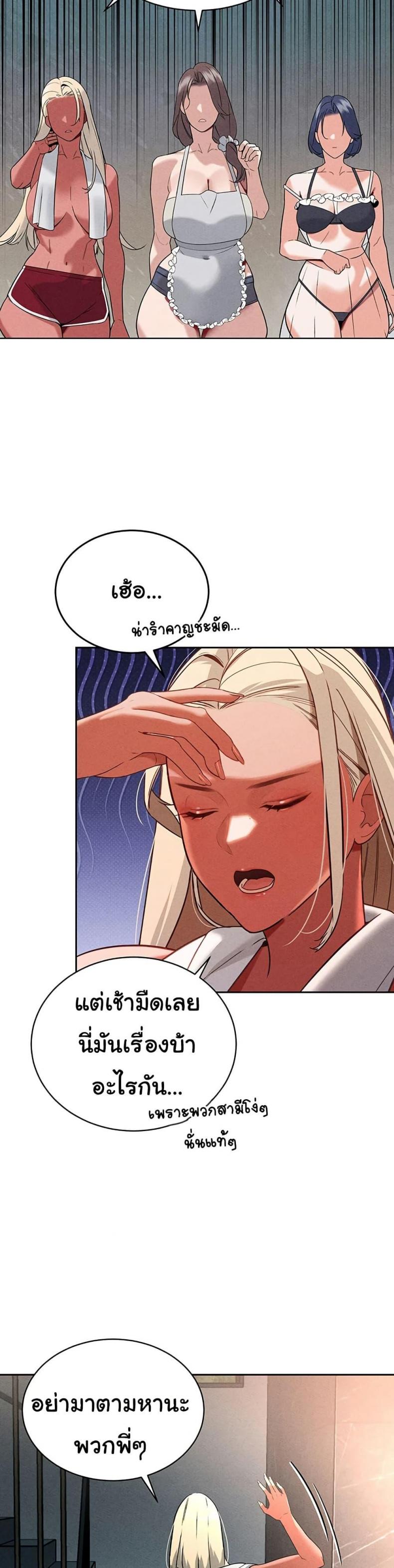 page-36